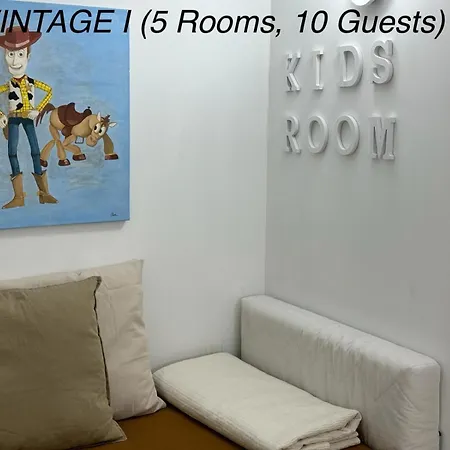 Alfama Vintage 1 Guests - Alfama Vintage 2 Five Guests - Alfama Vintage 3 Three Guests Апартаменти *