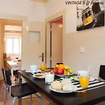 Appartement Alfama Vintage 1 Guests - Alfama Vintage 2 Five Guests - Alfama Vintage 3 Three Guests